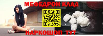 дмт Будённовск