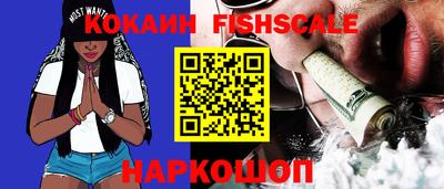 меф VHQ Бугуруслан