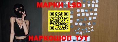 прущий лед Бузулук