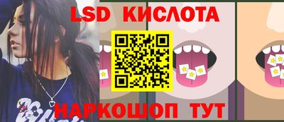 меф VHQ Бугуруслан