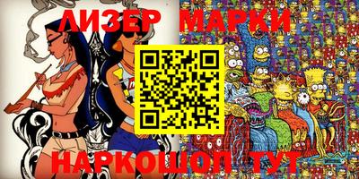 меф VHQ Бугуруслан