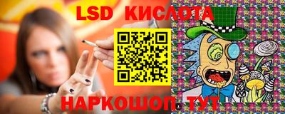 прущий лед Бузулук