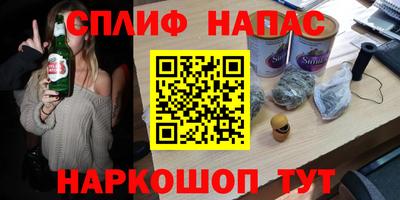 прущий лед Бузулук