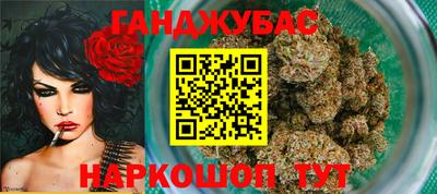 прущий лед Бузулук