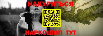 дмт Будённовск