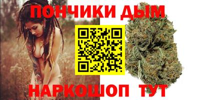 прущий лед Бузулук
