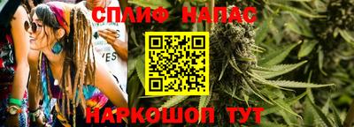 меф VHQ Бугуруслан