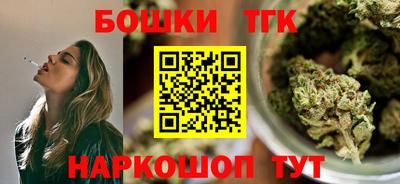 прущий лед Бузулук