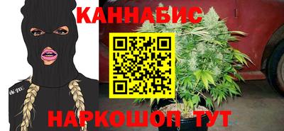 дмт Будённовск