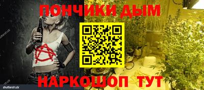 дмт Будённовск