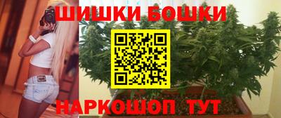 меф VHQ Бугуруслан