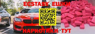 дмт Будённовск