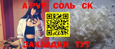 дмт Будённовск