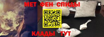 прущий лед Бузулук