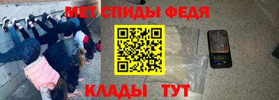 дмт Будённовск