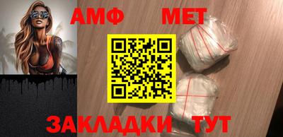 дмт Будённовск