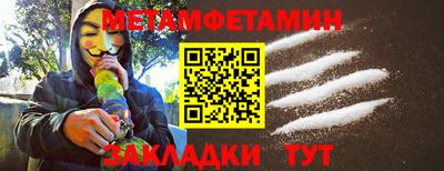 дмт Будённовск