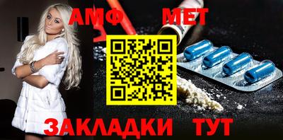 дмт Будённовск