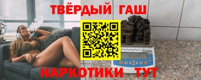 дмт Будённовск