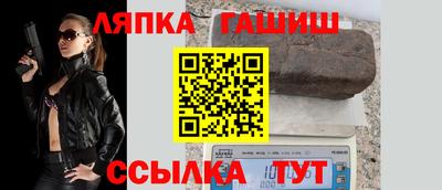 меф VHQ Бугуруслан